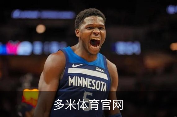 关于多米体育官网