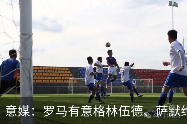 意媒：罗马有意格林伍德、萨默维尔，追逐后者面临巴黎曼联竞争